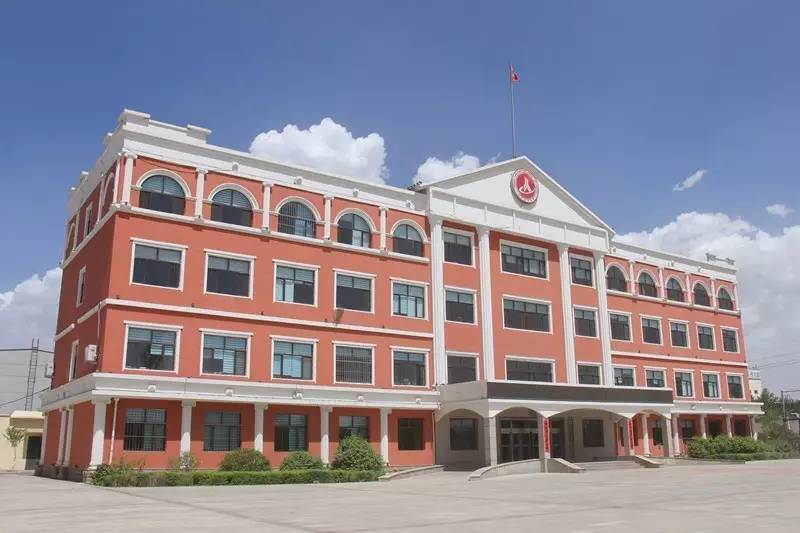 包头城建集团股份有限公司 包头城建集团股份有限公司